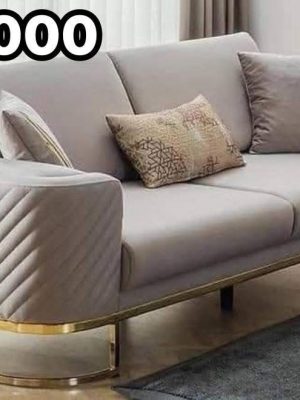2 Seater Sofa
